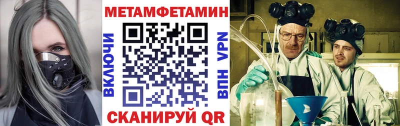 Amphetamine VHQ наркотики Фролово