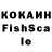 ЛСД экстази кислота Val Shalman