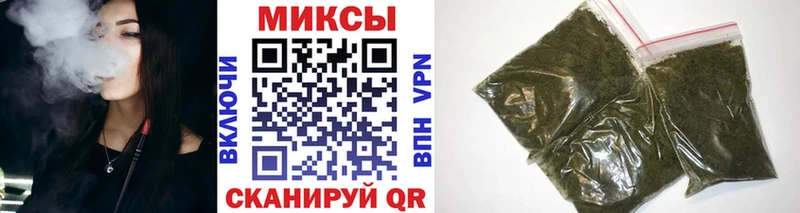 Бутират BDO 33%  купить наркотик  Фролово 