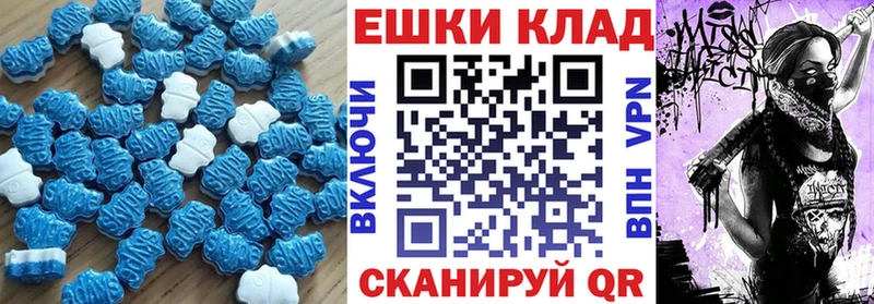 даркнет наркотические препараты  Фролово  Экстази Cube  OMG ссылка 