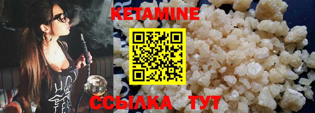 МДМА  А ПВП СОЛЬ кристаллы  Меф МЯУ МЯУ кристаллы  Фролово  Cocaine  Вход с VPN 