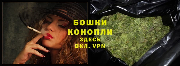 jwh Новозыбков
