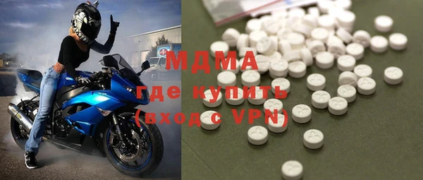 ALPHA-PVP Нея