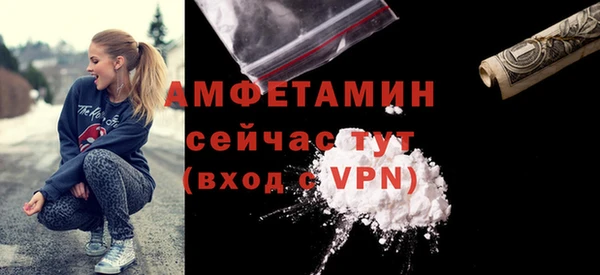 jwh Новозыбков