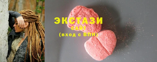 jwh Новозыбков
