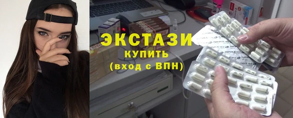 МДПВ Новокубанск