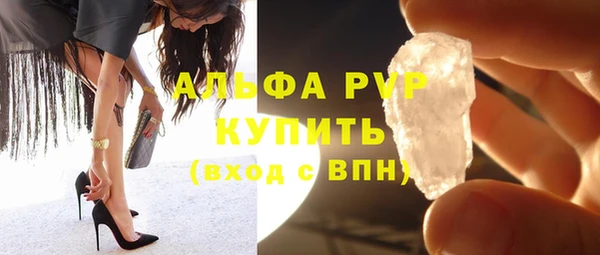 МДПВ Новокубанск