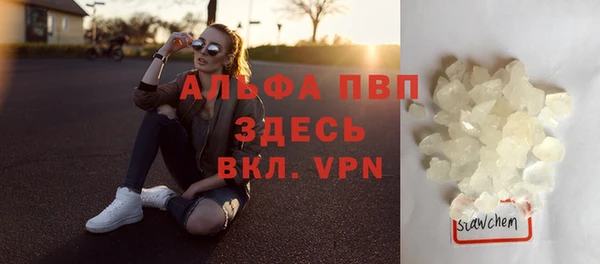 МДПВ Новокубанск
