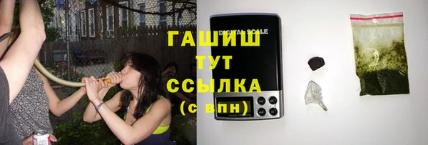 jwh Новозыбков