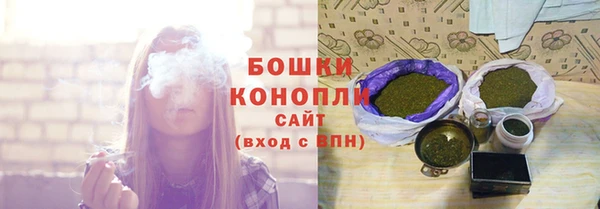 прущая мука Нефтегорск
