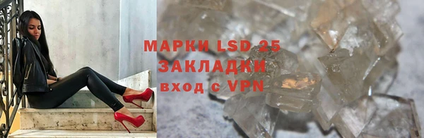прущая мука Нефтегорск