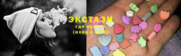 МДПВ Новокубанск