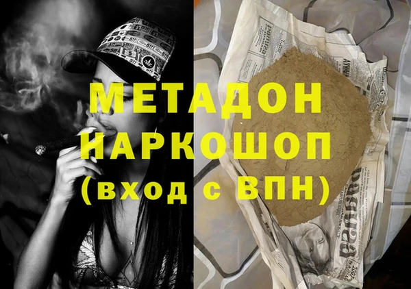 jwh Новозыбков
