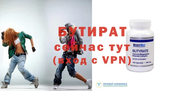 ALPHA-PVP Нея