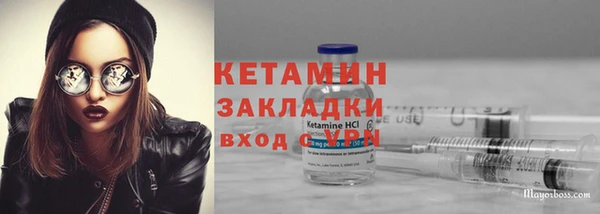 гашишное масло Всеволожск