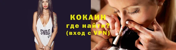 МДПВ Новокубанск