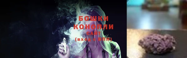 jwh Новозыбков