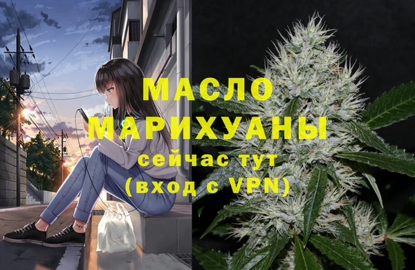 МДПВ Новокубанск