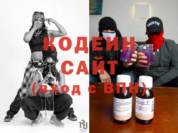 мет Новодвинск