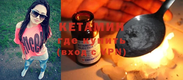 МДПВ Новокубанск