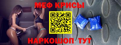 дурь Балашиха