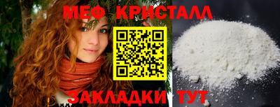 apvp Балаково