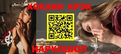 МДМА Можга