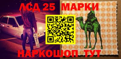 дурь Балашиха