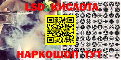 кокаин премиум Можайск