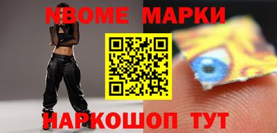 apvp Балаково