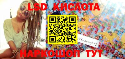 apvp Балаково