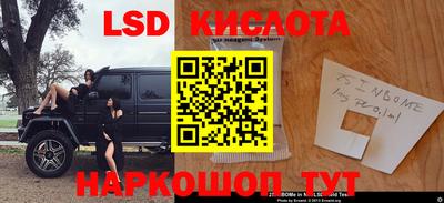 кокаин премиум Можайск