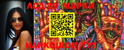 дурь Балашиха