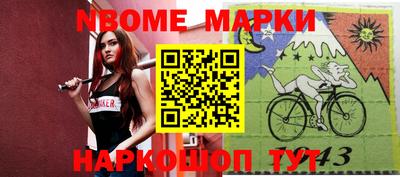 apvp Балаково