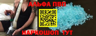 МДМА Можга
