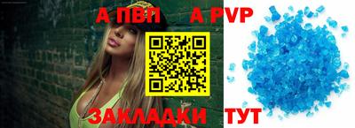 кокаин премиум Можайск