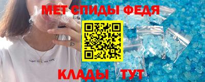 дурь Балашиха