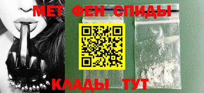 apvp Балаково