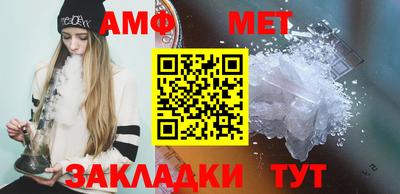 МДМА Можга