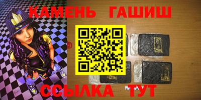 кокаин премиум Можайск