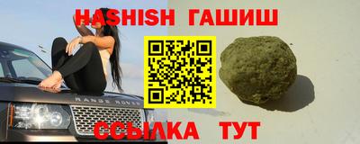 дурь Балашиха