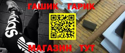 кокаин премиум Можайск