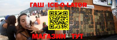 дурь Балашиха