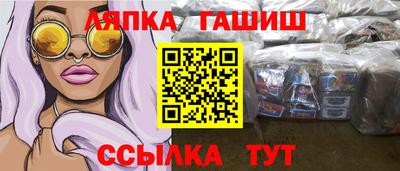 МДМА Можга