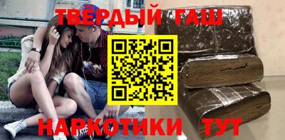 кокаин премиум Можайск