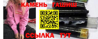 apvp Балаково