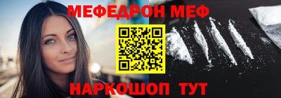 МДМА Можга