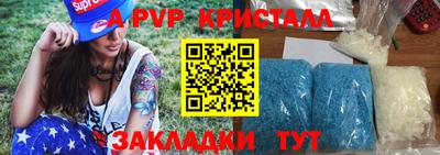 МДМА Можга