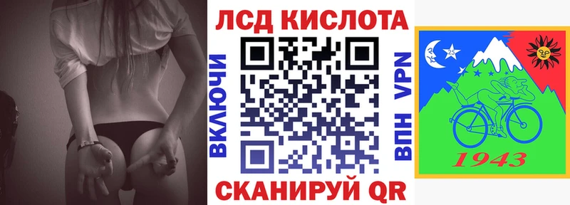 Марки N-bome 1500мкг  МЕГА ссылки  Фролово 