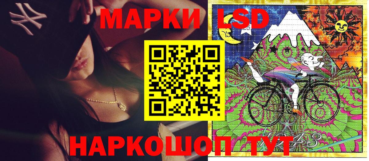 Марки NBOMe 1,5мг  где найти наркотики  Марки NBOMe 1,5мг  Фролово 